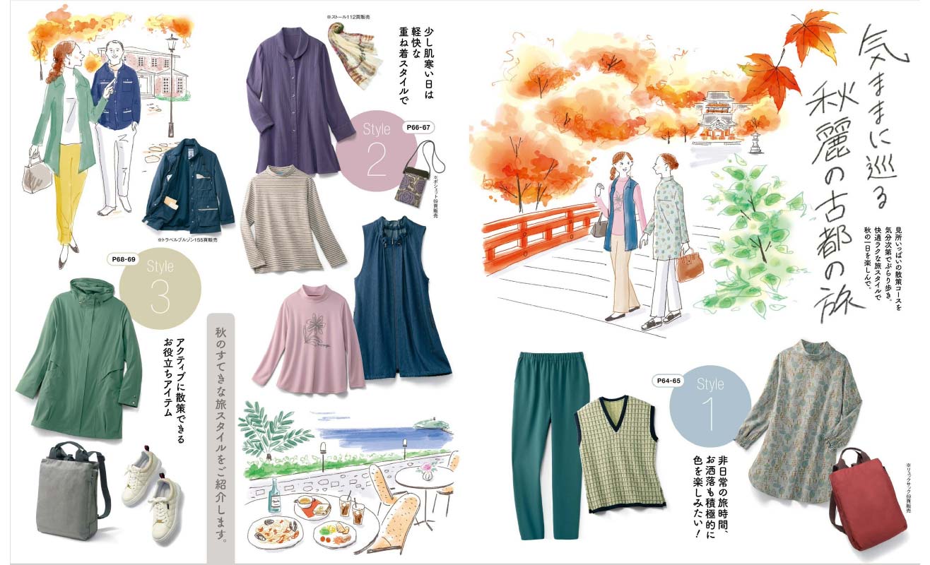 イメージナビ ビジュアルソリューションズ 事例 株式会社髙島屋様